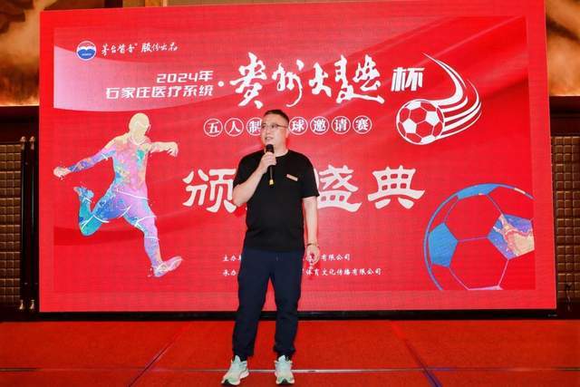 乐玩国际手机版